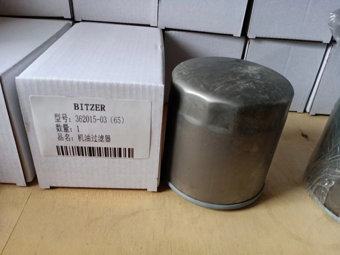 65mm oil filter pn 362015-03